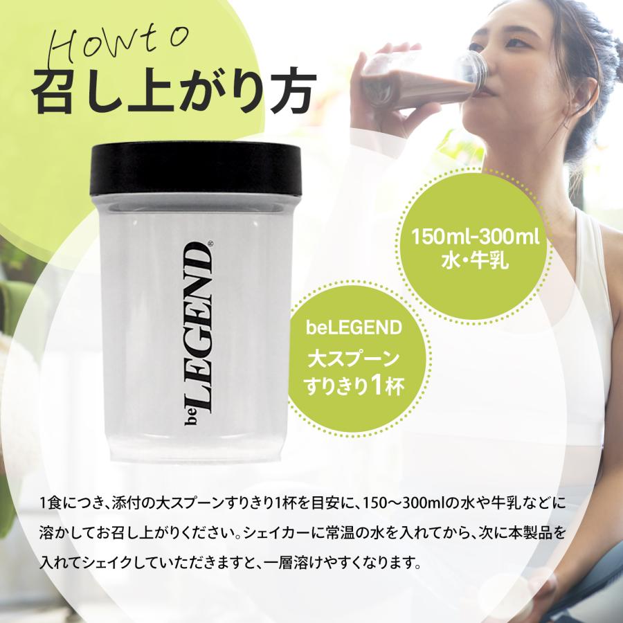 ホエイプロテイン 5％OFF＆ポイント5％還元9日16:59まで 送料無料