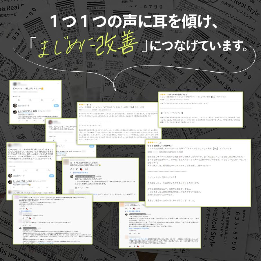 ホエイプロテイン 5％OFF＆ポイント5％還元9日16:59まで 送料無料