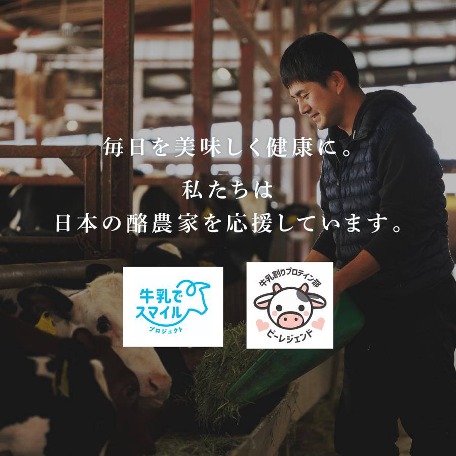 ビーレジェンド（be LEGEND） LINE新規登録で最大1000円オフ WPC