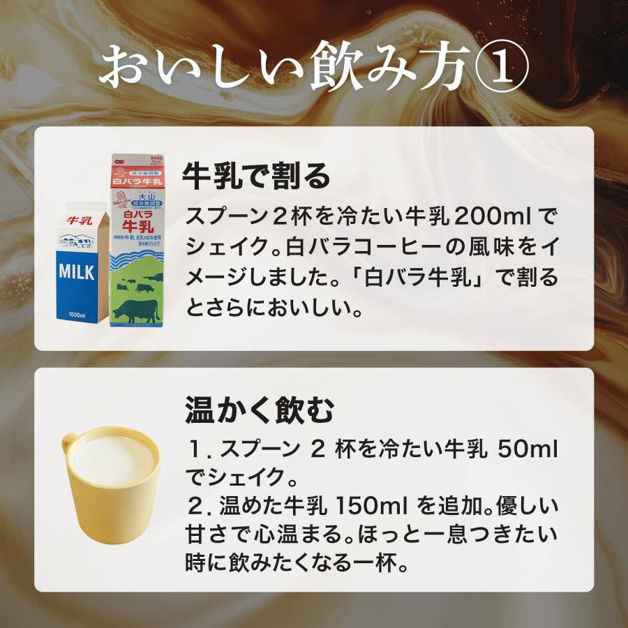 ビーレジェンド（be LEGEND） LINE新規登録で最大1000円オフ WPC