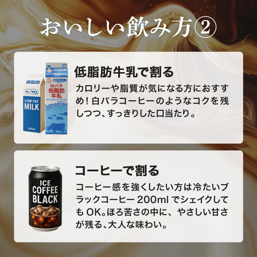 ビーレジェンド（be LEGEND） LINE新規登録で最大1000円オフ WPC