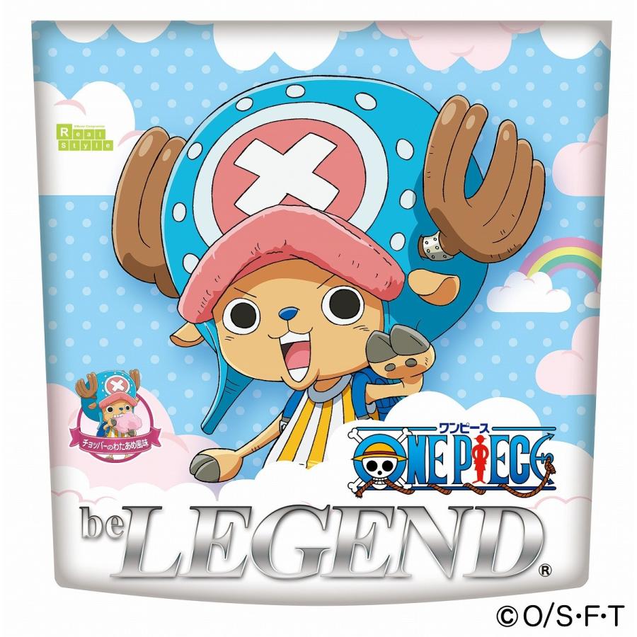 ビーレジェンドプロテイン ワンピース チョッパーのわたあめ味 4g Be Legend ホエイプロテイン Wpc ビーレジェンド公式 Realstyle 通販 Paypayモール