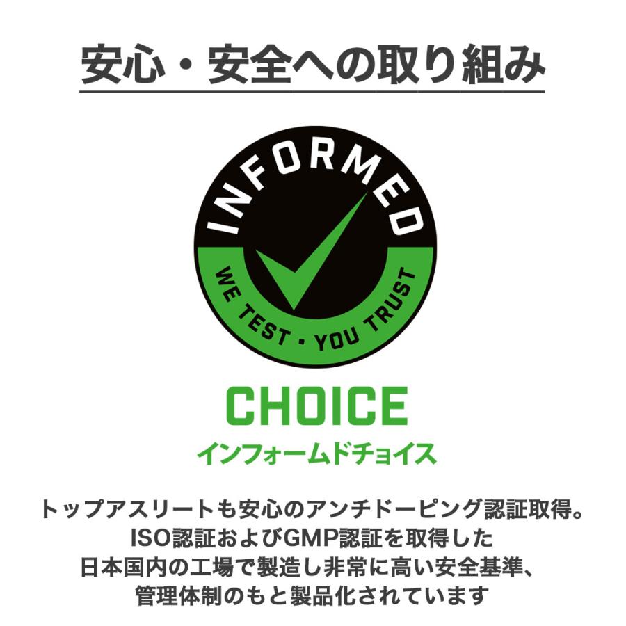ビーレジェンド（be LEGEND） LINE新規登録で最大1000円オフ ホエイ