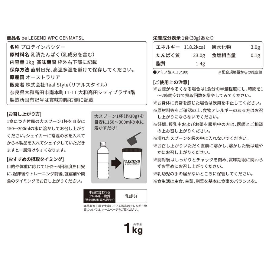 全米売上No. 1  ホエイプロテイン3.63kg  お値下げしました ON Platinum ハイドロホエイ プロテイン ターボチョコレート