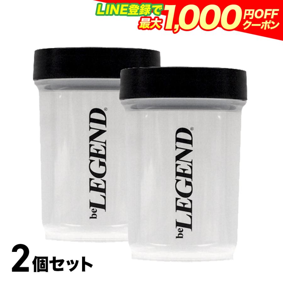 be LEGEND - ビーレジェンド　beLEGEND プロテイン 1kg×2袋 楽天市場】【LINE登録で最大1000円OFF】プロテイン ビー