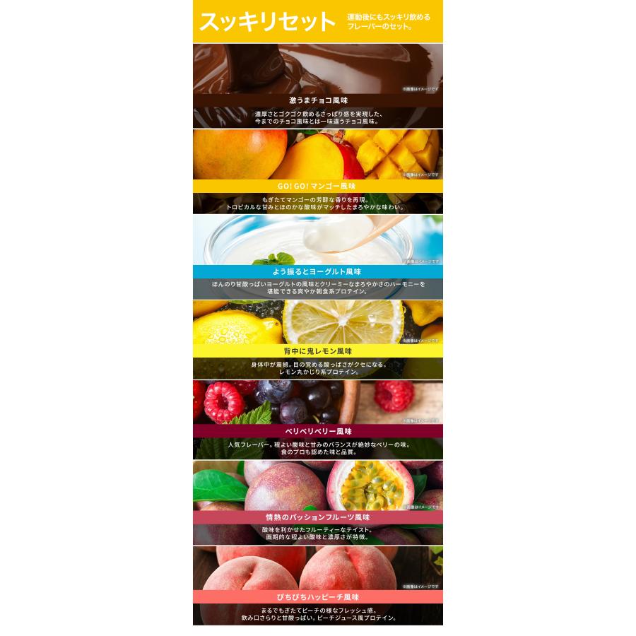 新品Viiva ピープロテイン25g×30包✖️5セット 新品Viiva ピープロテイン25g×30包✖️5セット ✨️朝食の王様