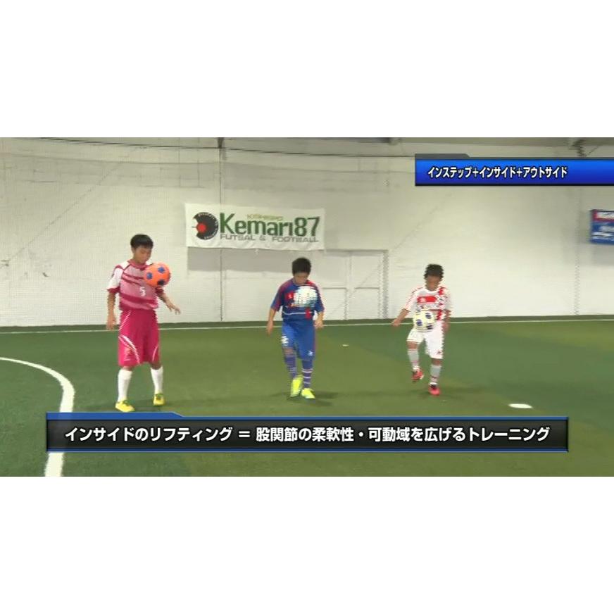 サッカー 国産品 教材 Dvd 個 動き創り の力を育成するためのドリブル上達トレーニングメソッド ドリブルが巧くなる リズムの習得