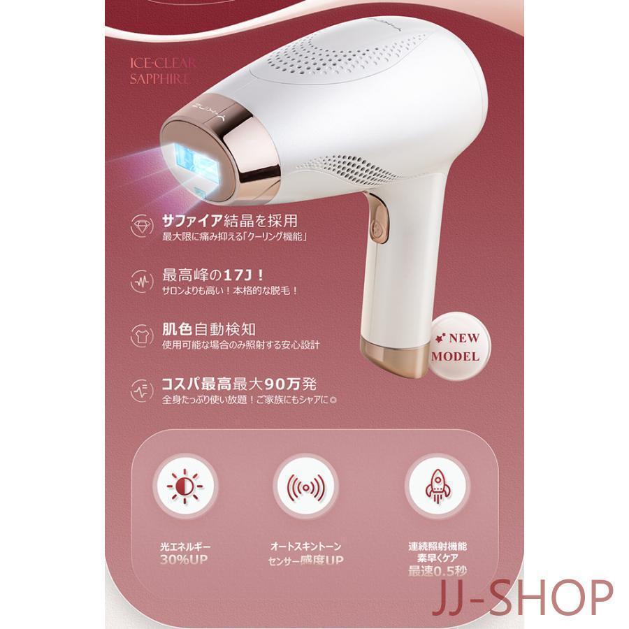 ネットワーク全体の最低価格に挑戦ネットワーク全体の最低価格に挑戦Y