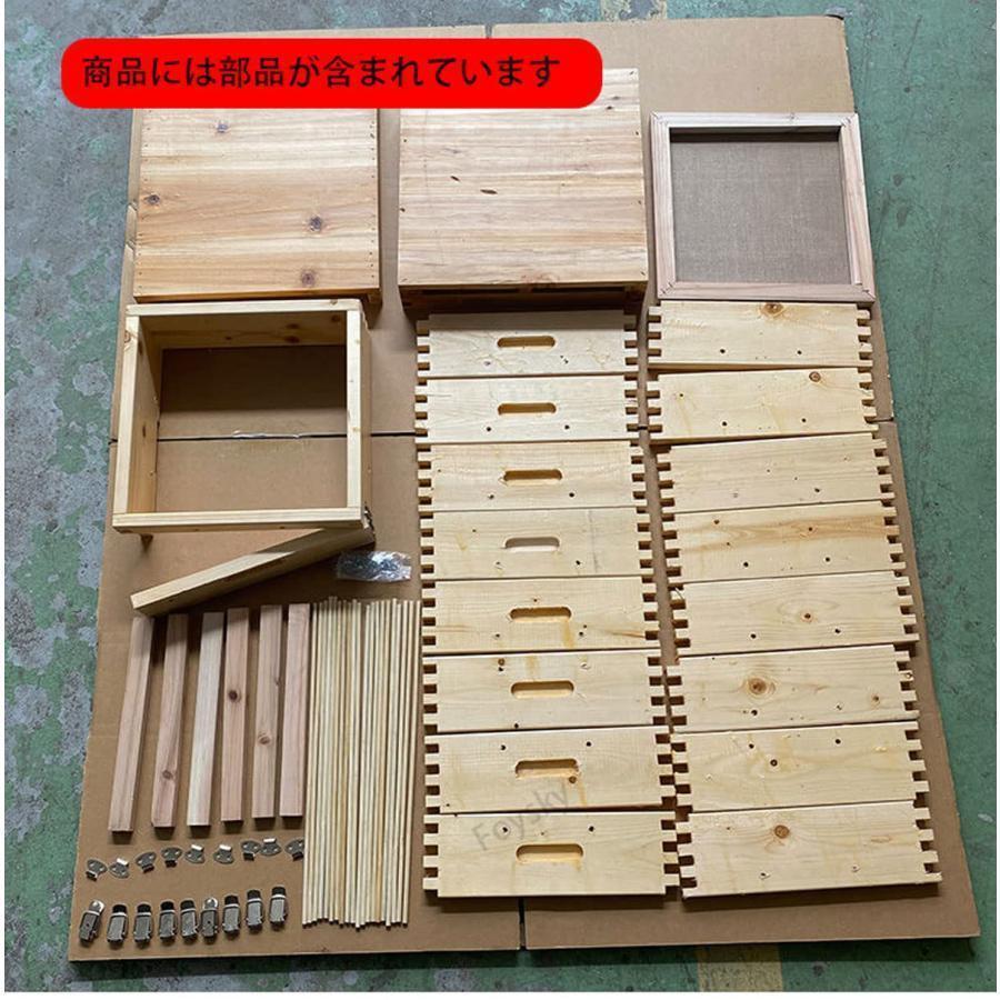 5階 蜜蜂巣箱 ミツバチ 巣箱 杉材養蜂箱キット 焼彩仕上 ワックスを煮る 5階の格子箱 防湿 防虫 防水 簡単インストール 5階 蜜蜂巣箱 ミツバチ 巣箱 杉材養蜂箱キット 焼彩仕上 ワックスを煮る 5階の格子箱 防湿 防虫 防水 簡単インストール
