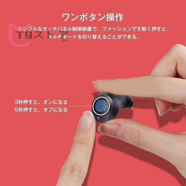 【日本未発売】 補聴器 集音器 イヤホン型 充電式 目立ちにくい 耳穴式 ワイヤレス 充電式 充電ケース付き コンパクト片耳 右耳 左耳 旅行 プレゼント 【Z2392429097】(14016円)