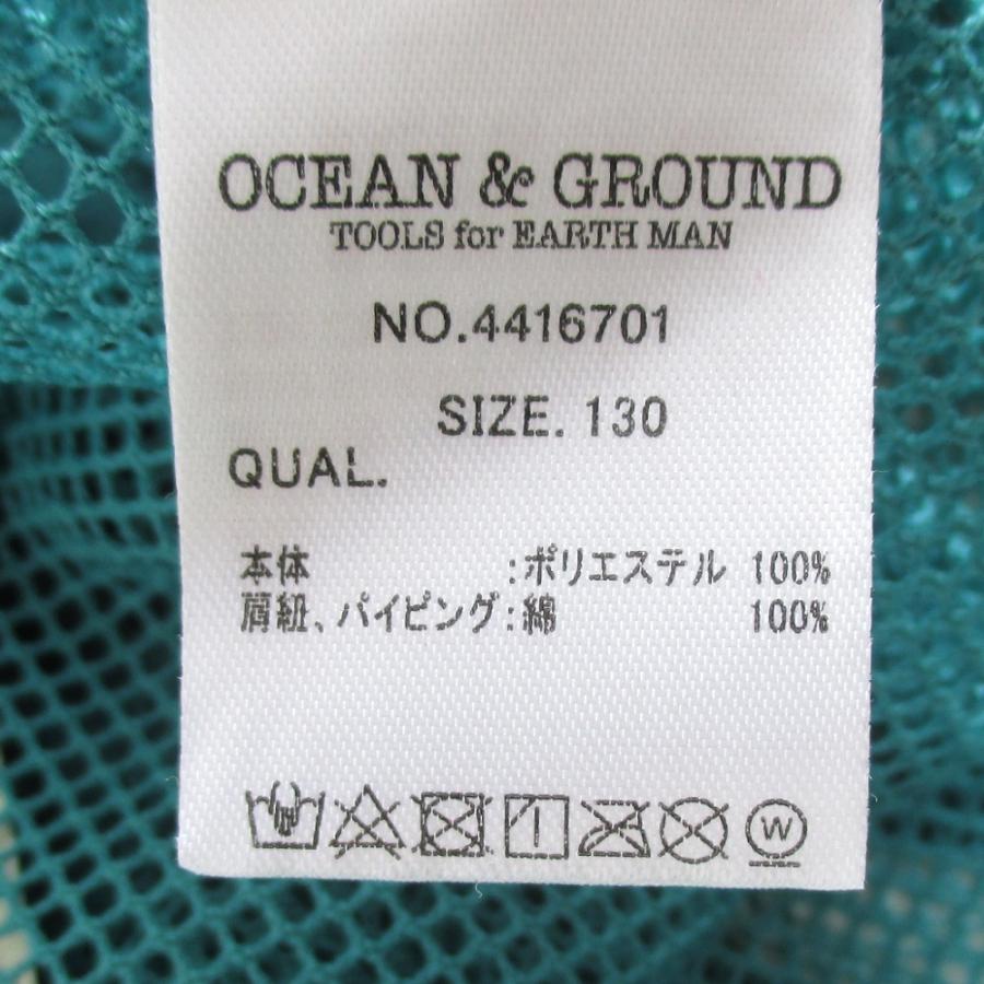 Ocean & Ground オーシャンアンドグラウンド メッシュクロップドキャミソール エメラルドグリーン 130cm 140cm 子供服 子ども服 トップス 2024SS｜realclothes2｜05