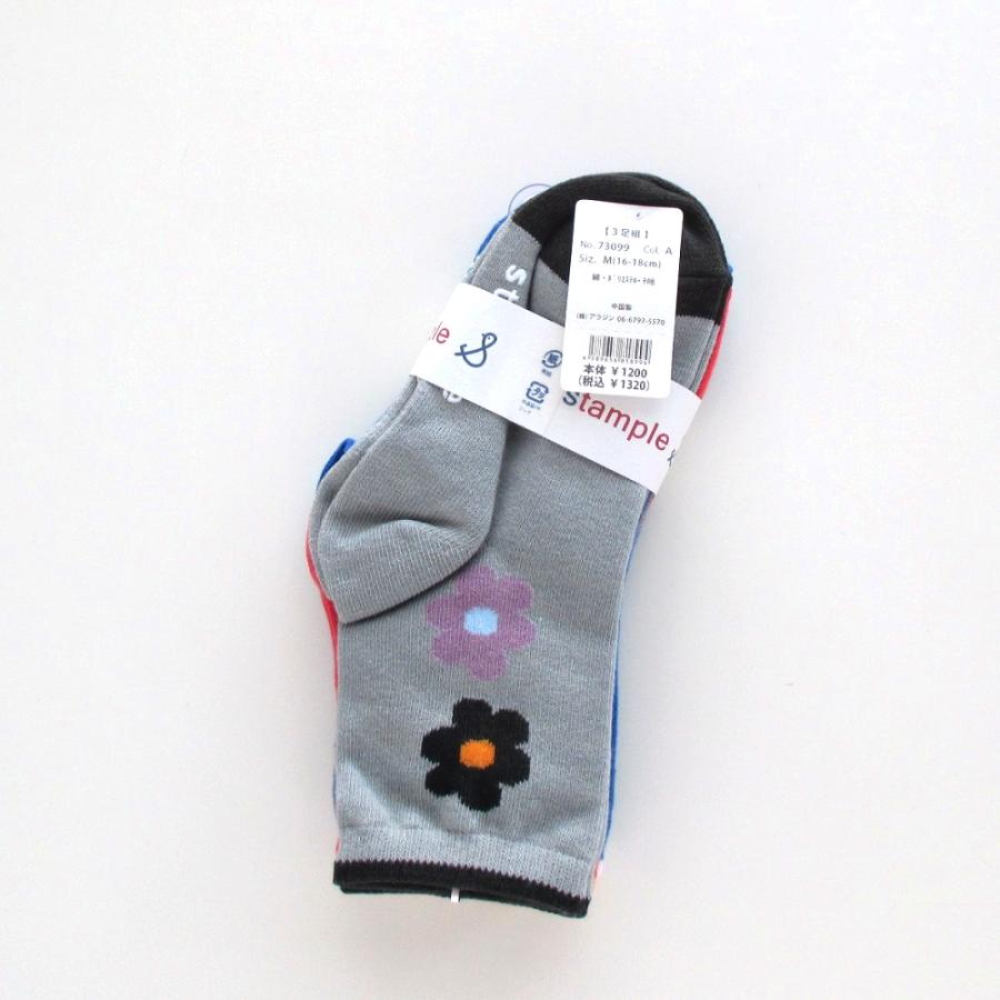 3Pソックス 靴下 stample レトロフラワーショートソックス 3足組 13-15cm 16-18cm | stample | 07