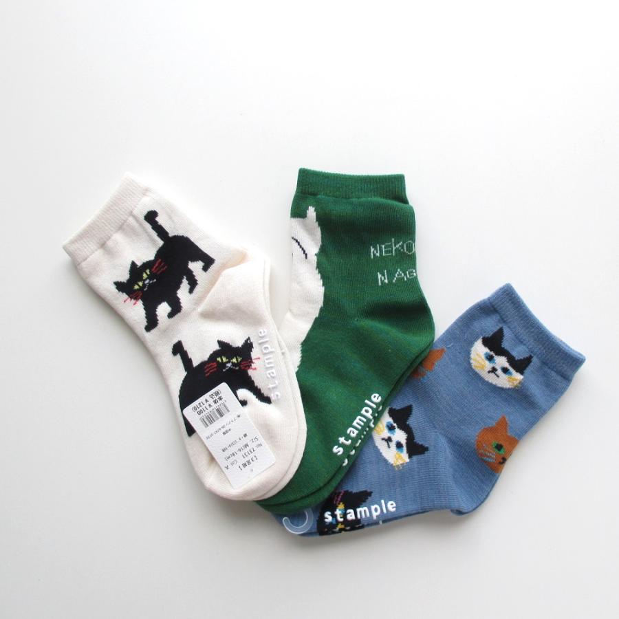 3Pソックス 靴下 stample ネコばっかりショートソックス 3足組 | stample | 01