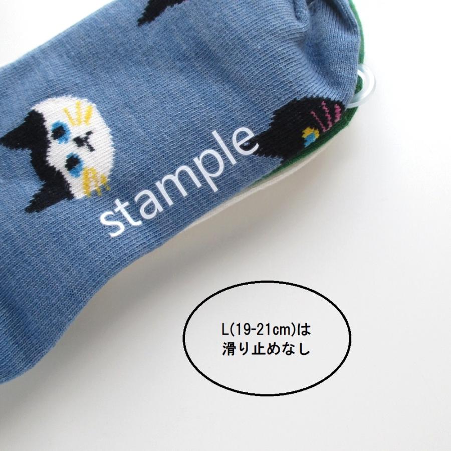 3Pソックス 靴下 stample ネコばっかりショートソックス 3足組 | stample | 04