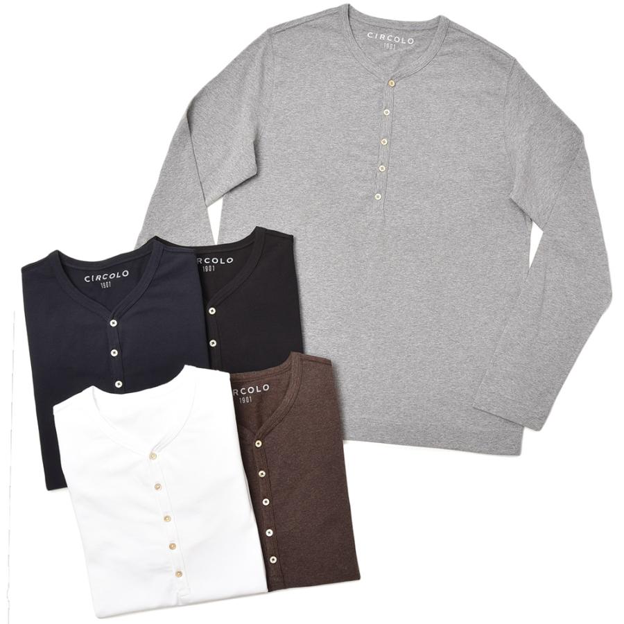 CIRCOLO 1901 チルコロ1901 コットン ストレッチ ロングスリーブ