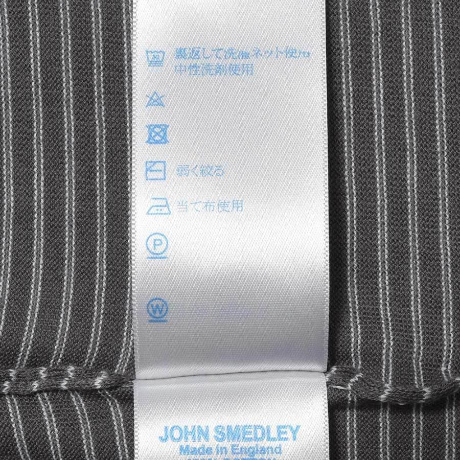 JOHN SMEDLEY ジョンスメドレー S4559 シーアイランドコットン 30ゲージ マイクロボーダー クルーネック ニット｜realclothing｜10