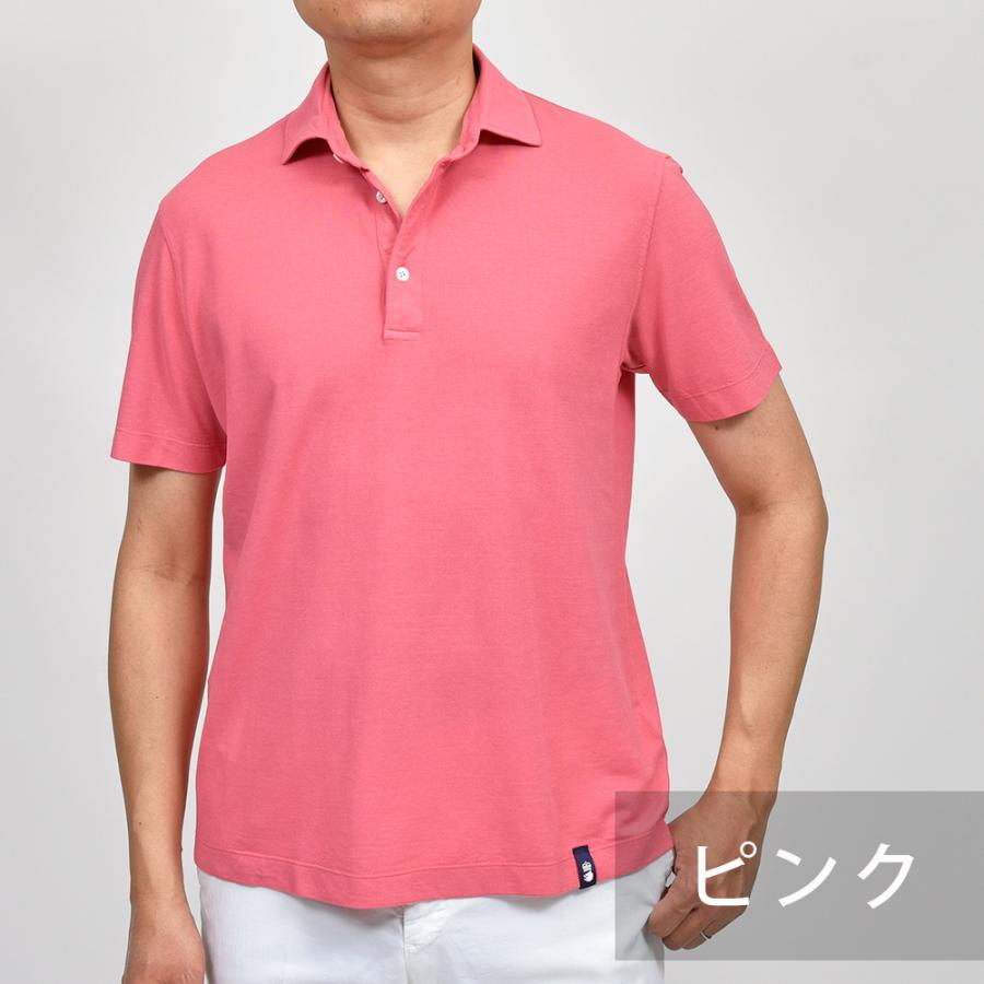 Drumohr ドルモア ドライタッチコットン ポロシャツ : ring - 通販