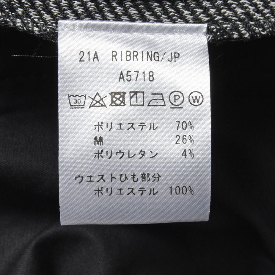 giab's ARCHIVIO ジャブスアルキヴィオ ring別注 RIBring リブリング ポリエステル コットン ジャージー ツイル 1プリーツ シャーリング リブパンツ A5718｜realclothing｜10