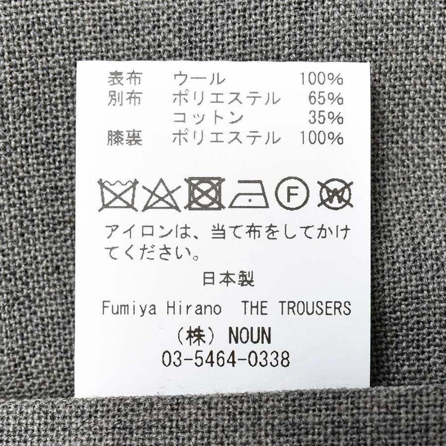 Fumiya Hirano THE TROUSERS フミヤヒラノ トラウザーズWILLIAM Fumiya Hirano THE TROUSERS フミヤヒラノ トラウザーズWILLIAM