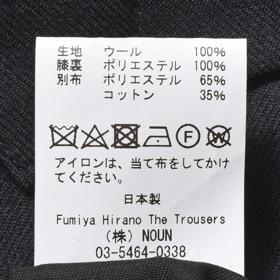 Fumiya Hirano THE TROUSERS フミヤヒラノトラウザーズ ウール ライトフランネル サイドアジャスター 2インプリーツ ドレスパンツ REGENT_13