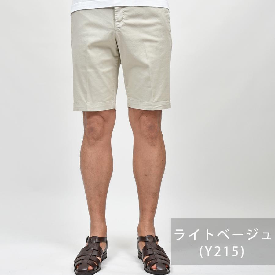 PT TORINO ピーティー トリノ コットン ストレッチ ライトウエイトギャバジン ノープリーツ ショートパンツ BERMUDA/GL04◆ |  | 08