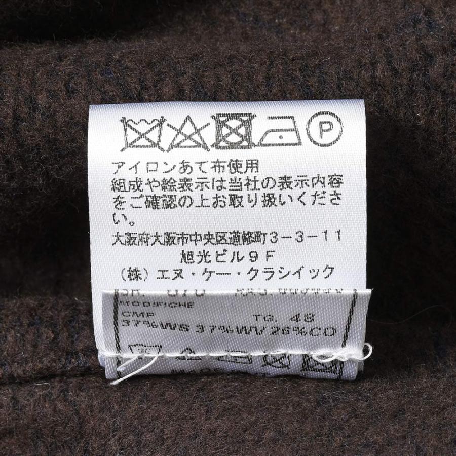 STILE LATINO スティレ ラティーノ BRISTOL カシミヤ ヴァージンウール コットン フーデット ニットブルゾンの画像