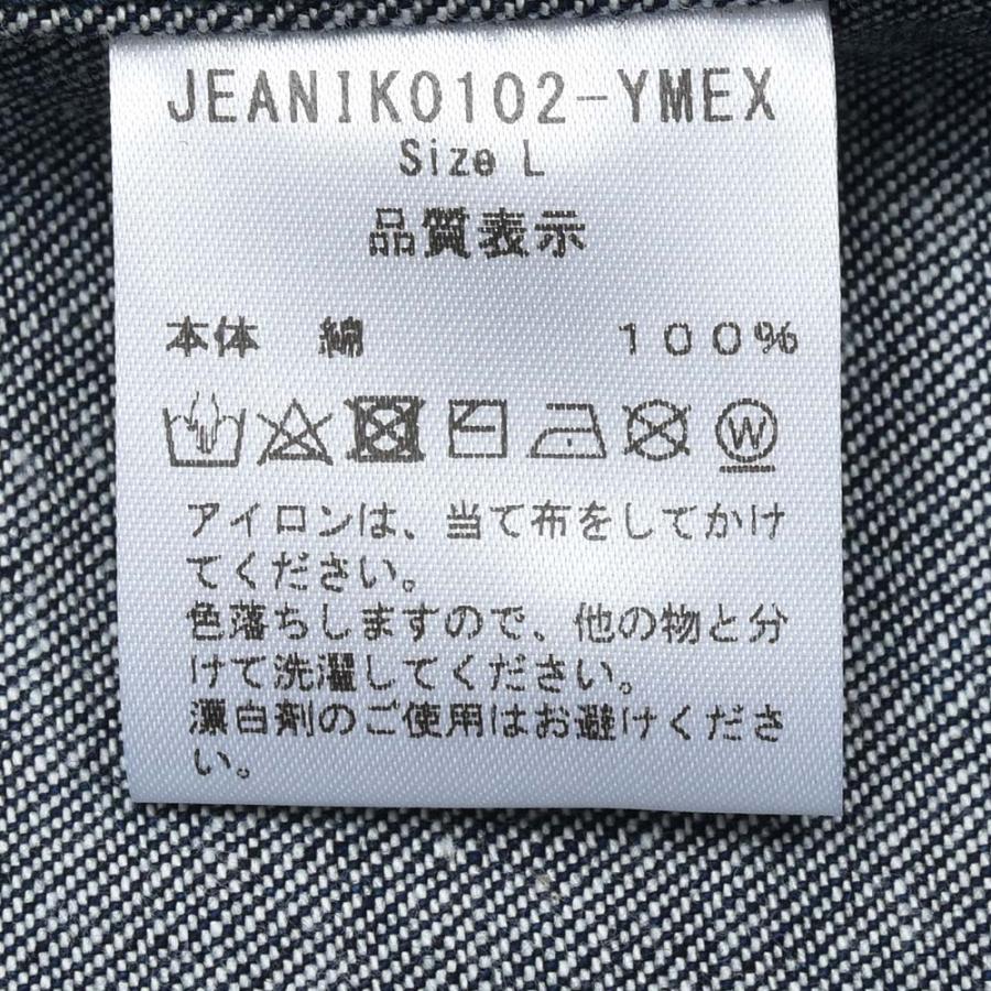 Jeanik ジーニック コットン ウォッシュド ライトオンス 2ndタイプ Gジャン デニムジャケットの画像