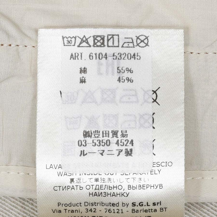 CIRCOLO 1901（チルコロ1901）コットンリネン ツイル セットアップ対応 トラッカージャケットの画像