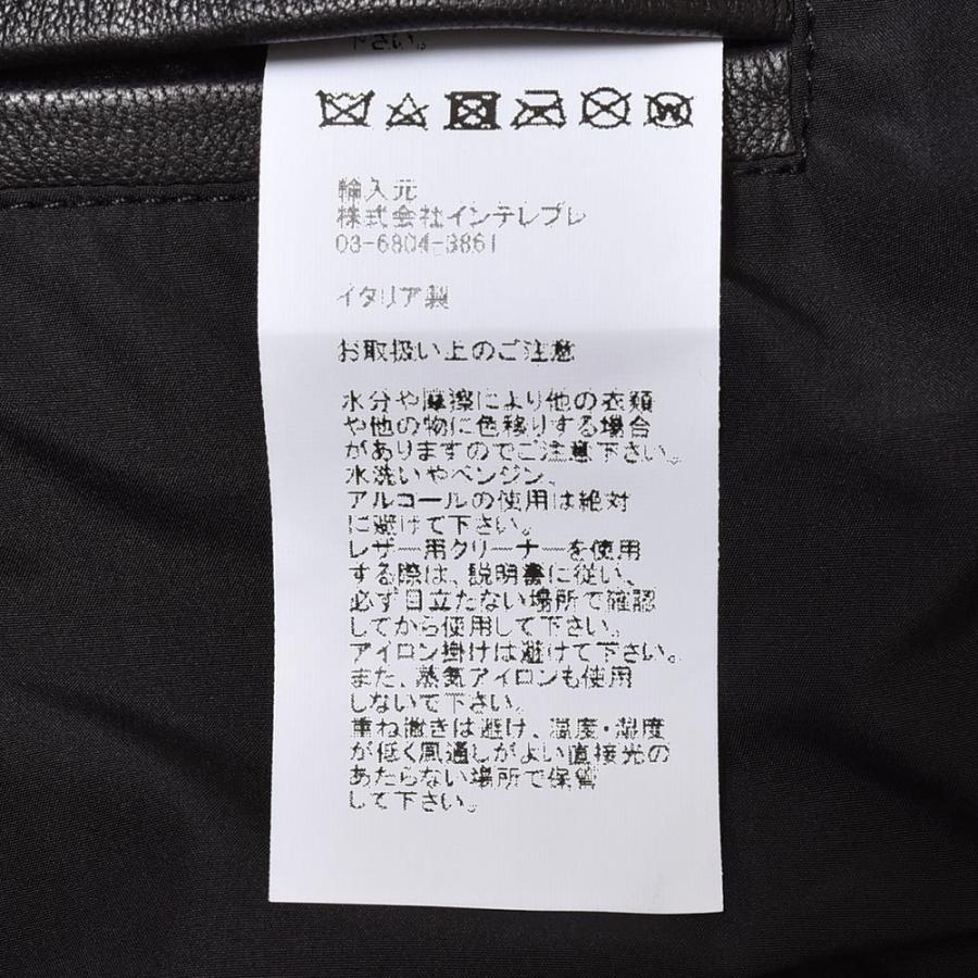 EMMETI エンメティ ANDREA アンドレア ラムナッパ 中綿入り シングル