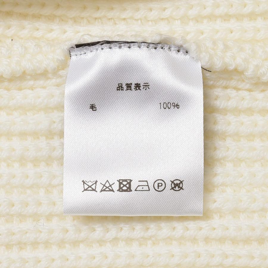 Drumohr ドルモア メリノウール ローゲージ リブ ショールカラー