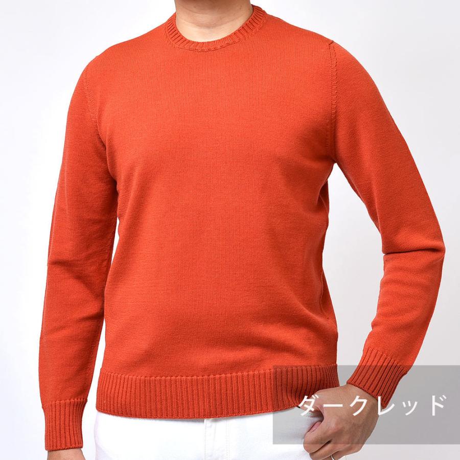 新品 Drumohr ドルモア ウール タートルネックニット オレンジ 48 ドルモア ウール タートルネックニット オレンジ 48 Drumohr 新品