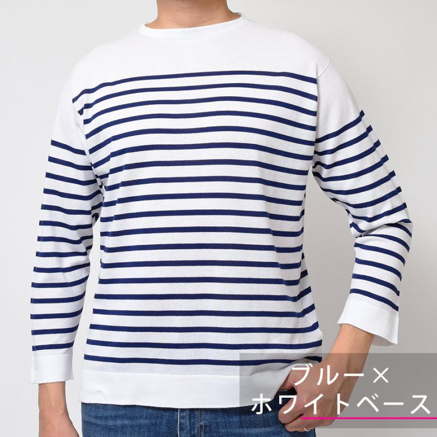 JOHN SMEDLEY ジョンスメドレー S4583 シーアイランドコットン 30 