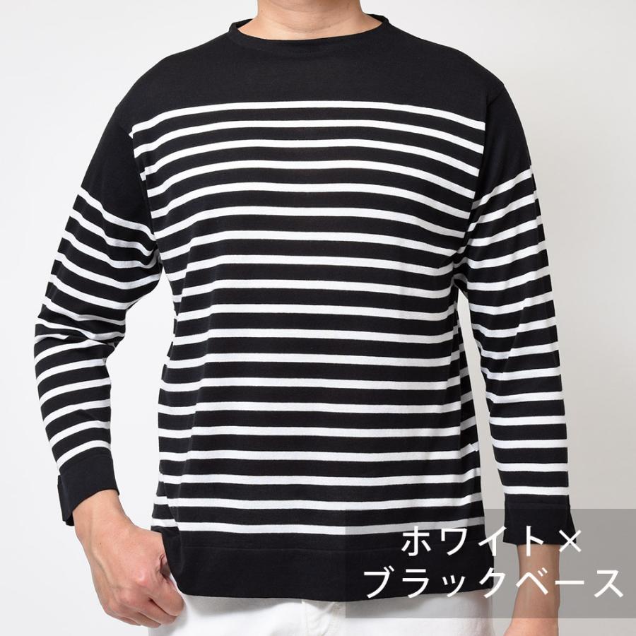 JOHN SMEDLEY ジョンスメドレー S4583 シーアイランドコットン 30ゲージ ボーダー バスクシャツ 8分袖 ボートネック ニット｜realclothing｜13