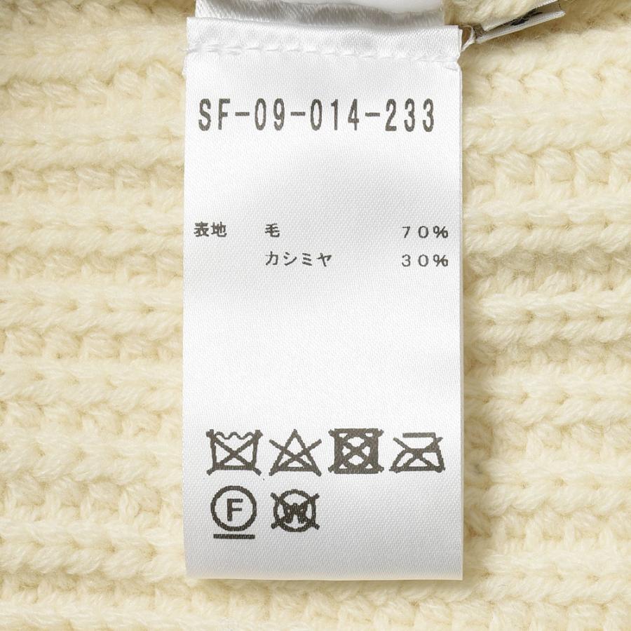 Settefili Cashmere セッテフィーリ カシミア ウール カシミヤ リブ ショールカラー ダブル6Bニットカーディガンの画像
