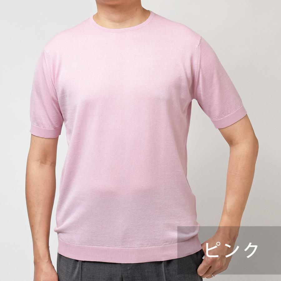 JOHN SMEDLEY ジョンスメドレー BELDEN シーアイランドコットン 30 
