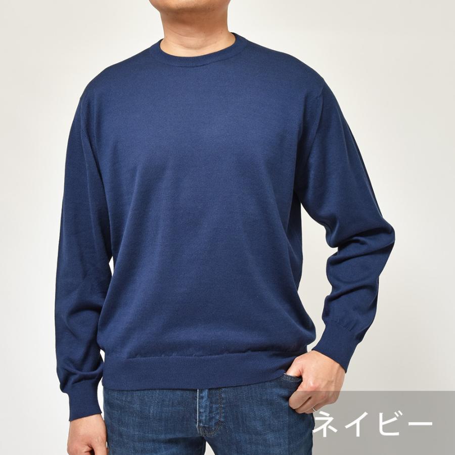 JOHN SMEDLEY ジョンスメドレー S4577 シーアイランドコットン 24ゲージ クルーネック ニット｜realclothing｜11