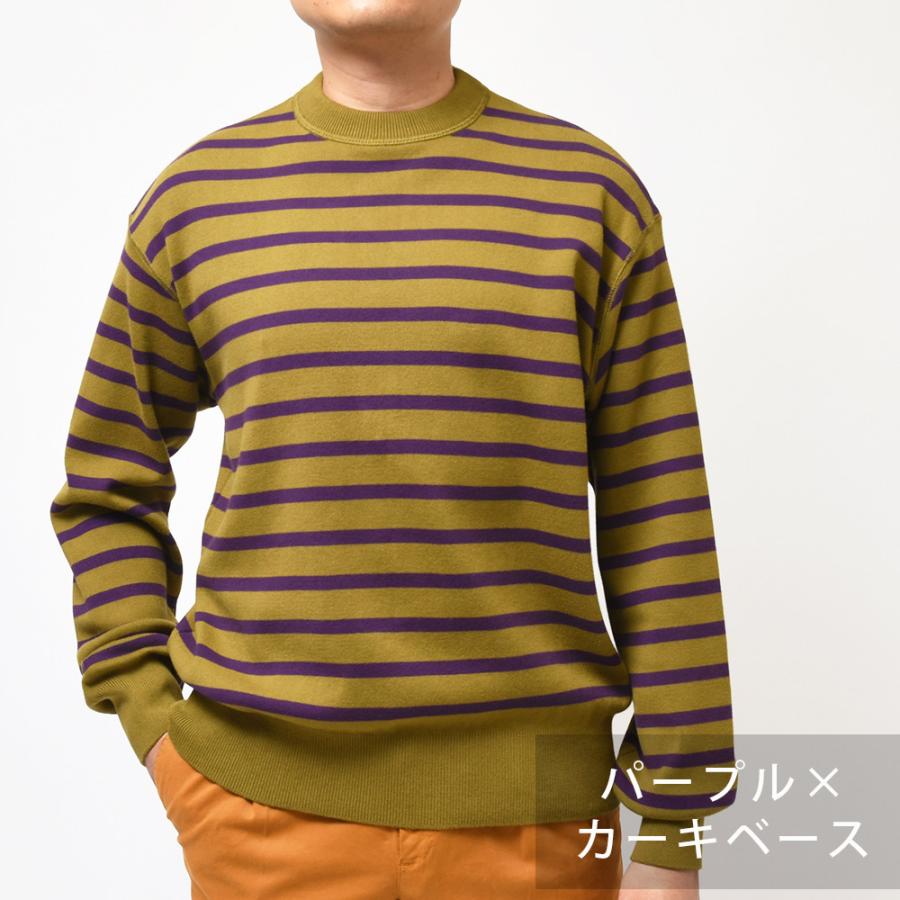 ROYAL MER ロワイヤルメール ADAMA コットン ミドルゲージ ボーダー