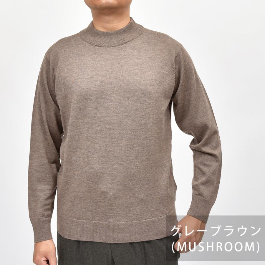 JOHN SMEDLEY ジョンスメドレー A4546 エクストラファインメリノウール 