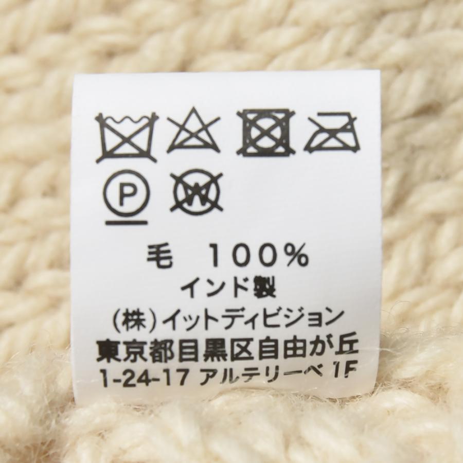 INVERALLAN インバーアラン 4A GOLFER CARDIGAN アランニット ノーカラー カーディガンの画像