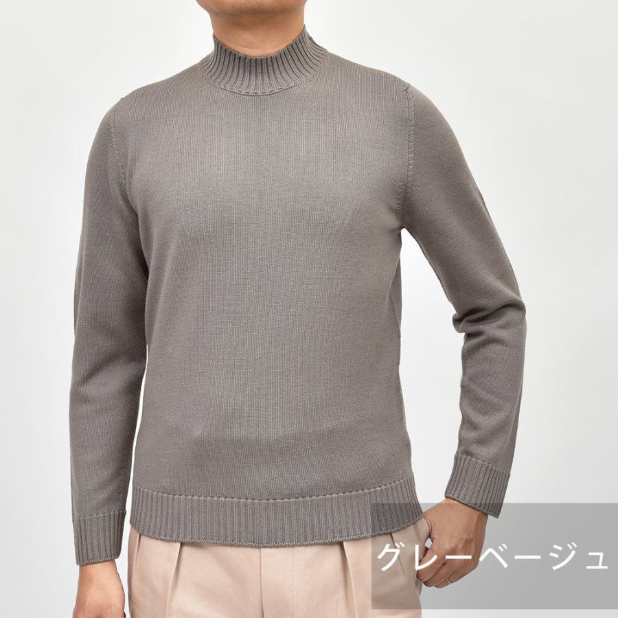Drumohr ドルモア ring別注 エクストラファインメリノウール 8ゲージ