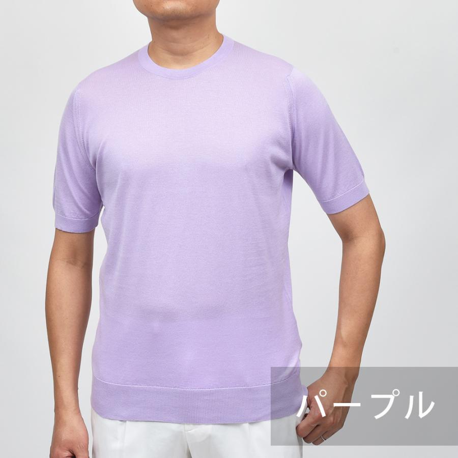 JOHN SMEDLEY ジョンスメドレー KEMPTON シーアイランドコットン JOHN SMEDLEY ジョンスメドレー KEMPTON シーアイランドコットン