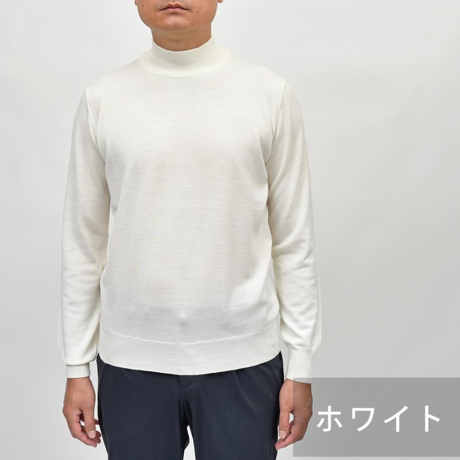 morgano（モルガーノ）エクストラファインメリノウール ハイゲージ 