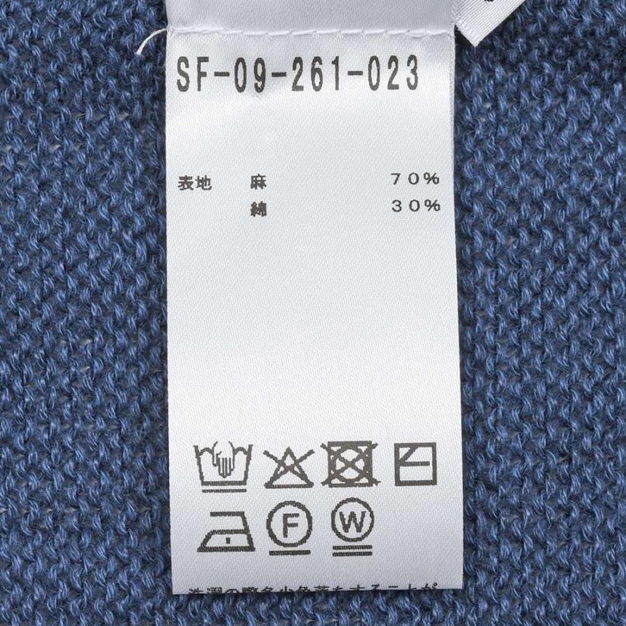 Settefili Cashmere（セッテフィーリ カシミア）リネンコットン ニットカーディガンの画像