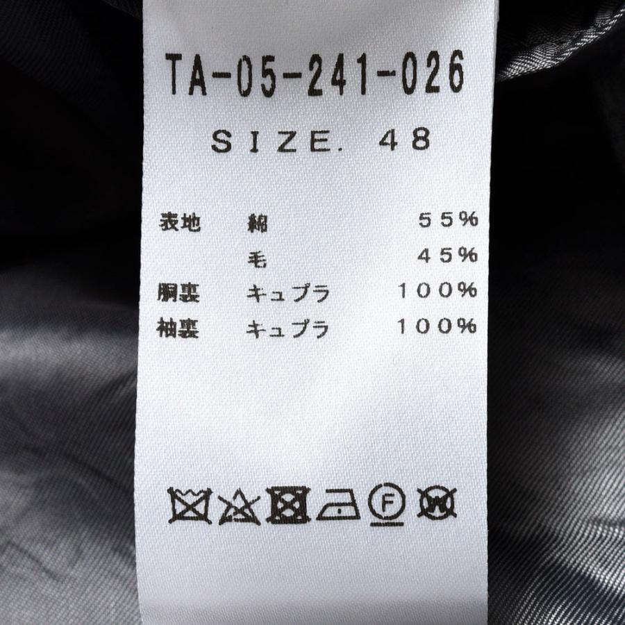 TITO ALLEGRETTO ティト アレグレット コットン ヴァージンウール トロピカル シングル3Bジャケットの画像