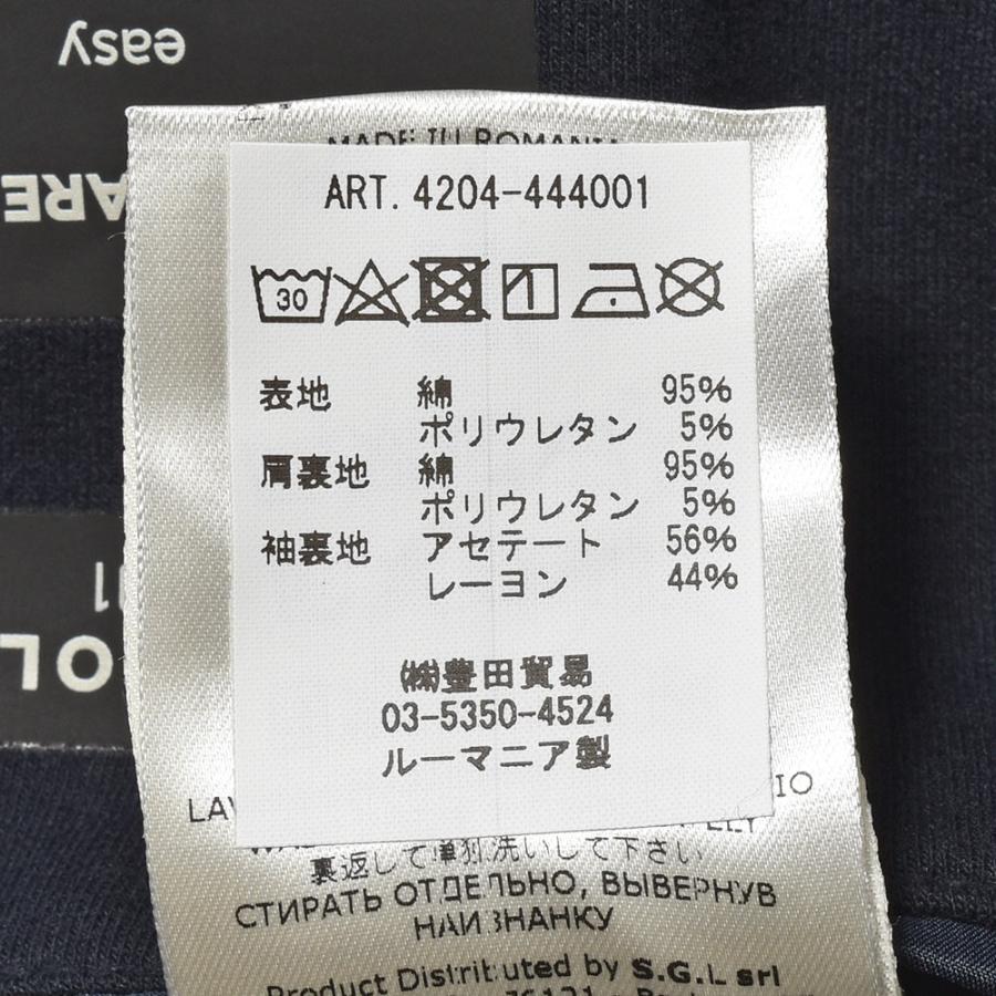 CIRCOLO 1901 チルコロ1901 コットン ストレッチ カシミヤタッチジャージー セットアップ対応 シングル2Bジャケットの画像