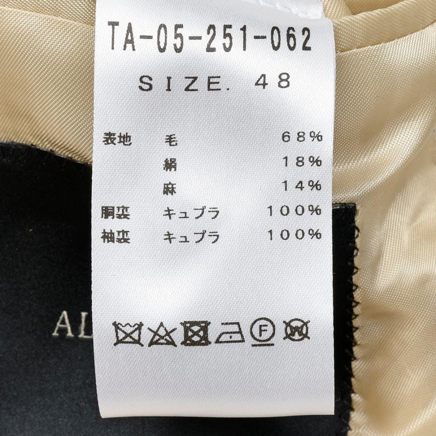 TITO ALLEGRETTO ティト アレグレット ヴァージンウール シルク リネン ホップサック ダブル6Bジャケットの画像