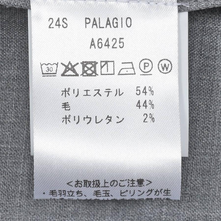 giabsarchivio（ジャブスアルキヴィオ）PALAGIO テクノウール セットアップ対応 ダブルジャケット A6425の画像