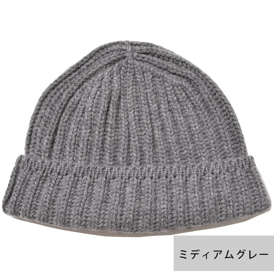Settefili Cashmere セッテフィーリ カシミア カシミヤ リブ ビーニー ニットキャップ |  | 02