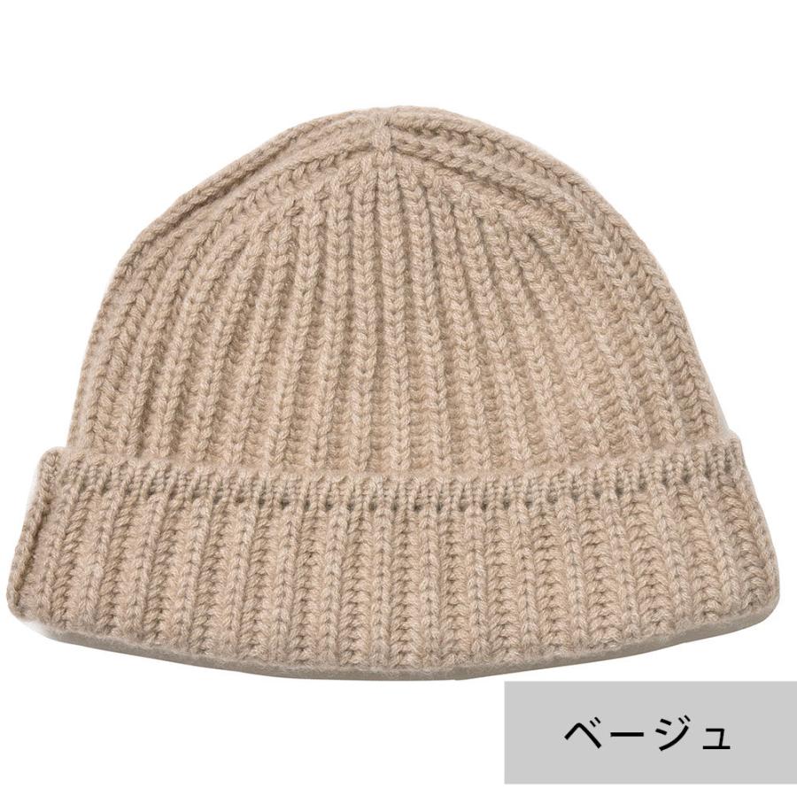 Settefili Cashmere セッテフィーリ カシミア カシミヤ リブ ビーニー ニットキャップ |  | 03