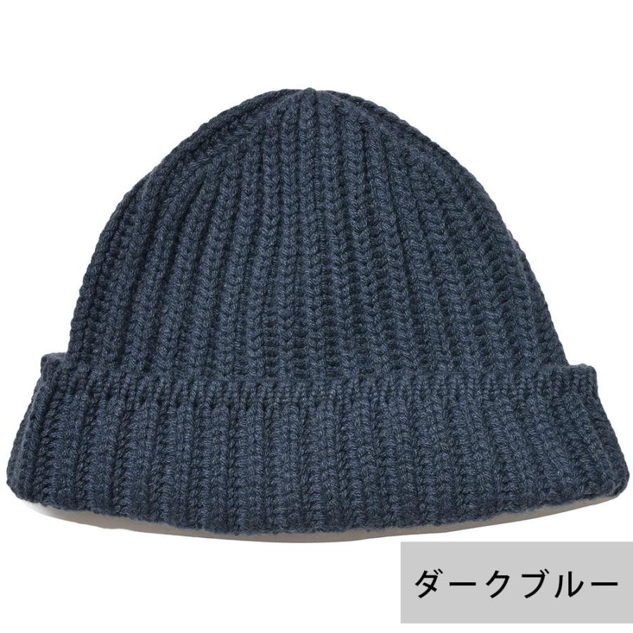 Settefili Cashmere セッテフィーリ カシミア カシミヤ リブ ビーニー ニットキャップ |  | 04